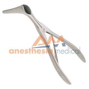 COTTLE Nasal Speculas